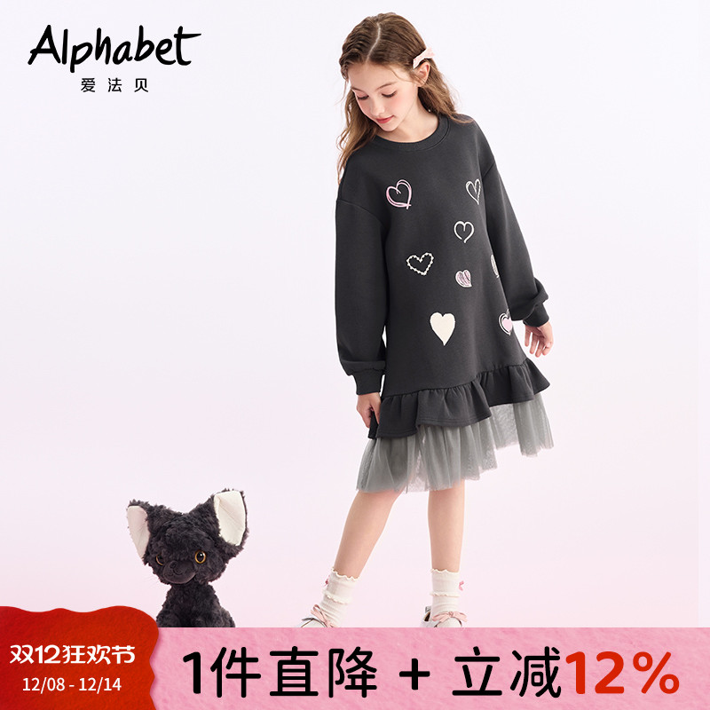 爱法贝长袖公主女童连衣裙