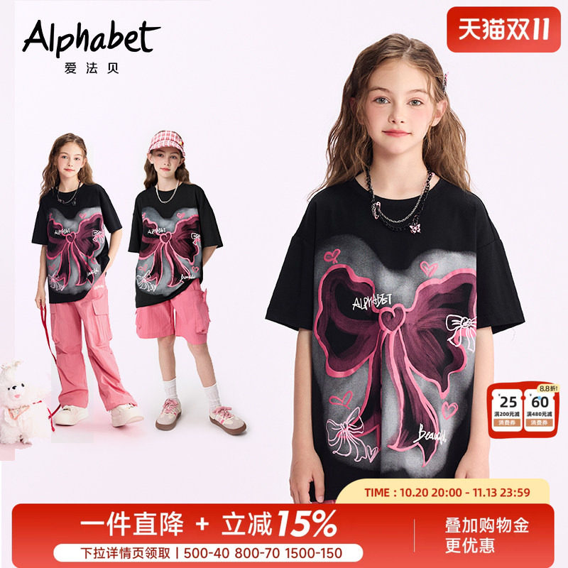 春夏装新款女童蝴蝶结短袖t恤中大儿童装洋气体恤韩系甜美
