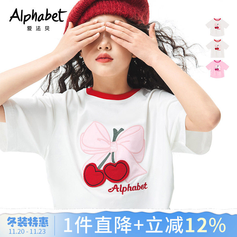 2025春夏装新款女童短袖t恤白色中大儿童装洋气体恤韩系甜美上衣