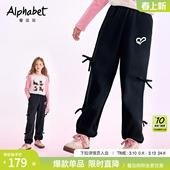 洋气 儿童洋气时髦休闲收脚舒适运动长裤 爱法贝春新款 女童运动裤