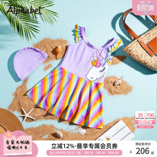 连帽 洋气新款 女童可爱泳衣套装 中大儿童公主裙子女孩连体游泳装