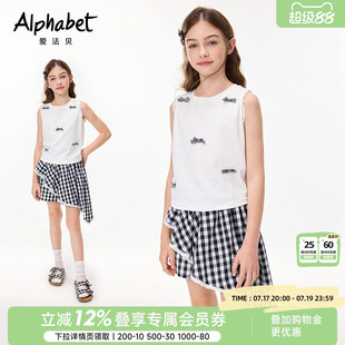 爱法贝夏季新款套装可爱女孩儿童衣服洋气休闲T恤黑白格子裙裤