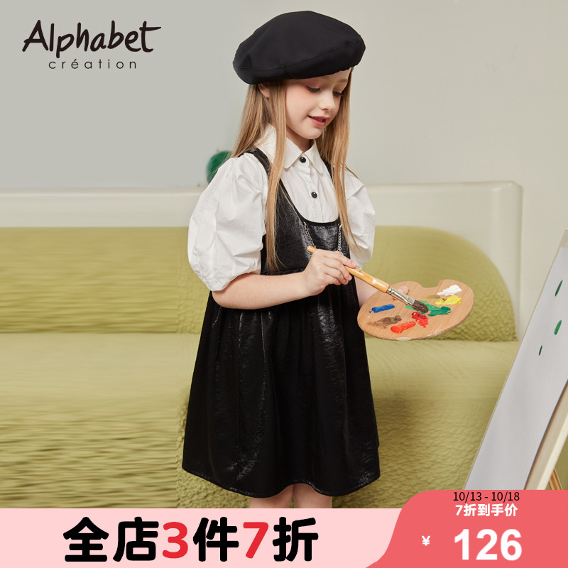 2023夏季新款女童连衣裙套装洋气时髦中大儿童装女孩表演服2件套