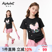 爱法贝女童25夏新款黑色不规则短袖T恤小女孩蝴蝶T中大童洋气半袖