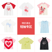 T恤 清仓合集 衬衫 起 吊带 清仓29元 爱法贝夏短袖 直降