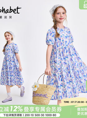 爱法贝春夏新款女童法式全棉裙子