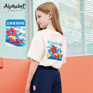 洋气中大儿童装 爱法贝女童t恤短袖 韩版 2025夏季 纯棉上衣体恤 新款