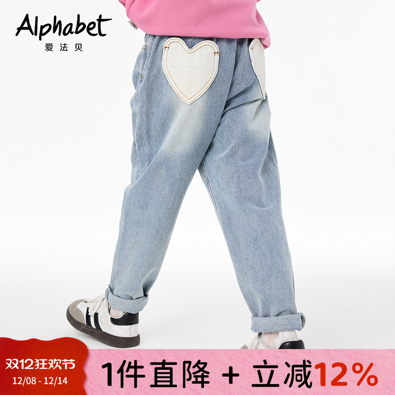 2025春秋新款女童春夏新款牛仔哈伦裤九分洋气韩版时髦中大儿童