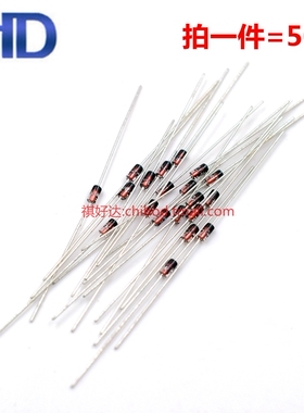 BZX55C3V3 2V2 2V4 2V7 3V 3V6 3V9 4V3 4V7 0.5W稳压二极管