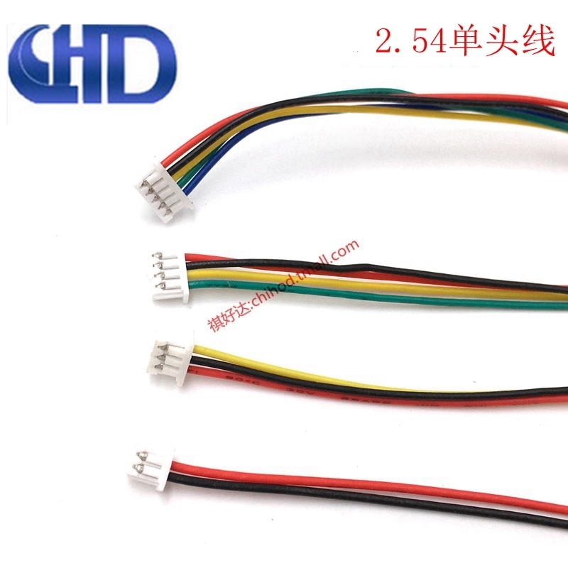 XH2.54MMµç×ÓÁ¬½ÓÏß¶Ë×ÓÏß µ¥Í·¶ÆÎý²ÊÅÅÏß2/3/4/5/6/7-10P³¤20CM