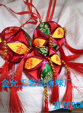 广西三月民族特色纯手工绣球