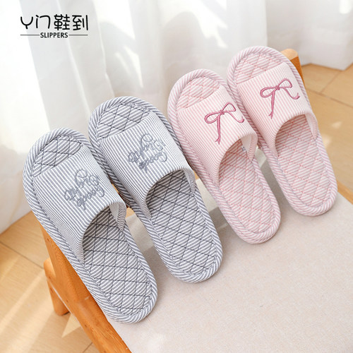 2025新款布艺拖鞋三层加厚底