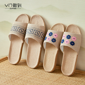 2024新款 亚麻情侣拖鞋 女夏天居家室内软底防滑吸汗家居凉拖可外穿