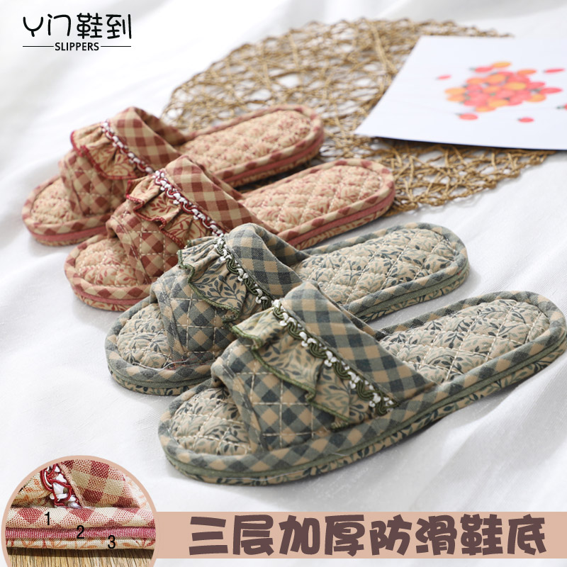 新款韩版纯棉布艺加厚布底防滑拖鞋情侣春秋不伤木地板居家鞋四季