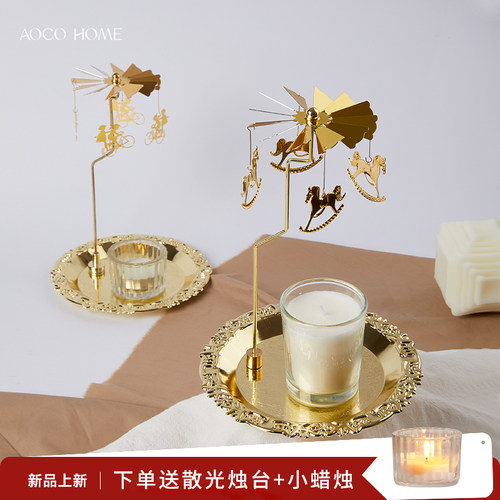 氛围感走马灯旋转烛台烛光晚餐