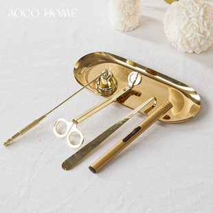 香薰蜡烛工具套装 金属点火器灭烛器灭烛钩灭烛罩灭烛剪托盘配件