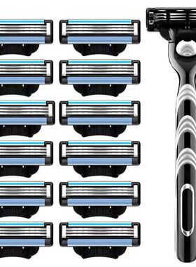 通用佶利德国进口风速3层刀片手动剃须刀三层刀头男士刮胡刀刀架