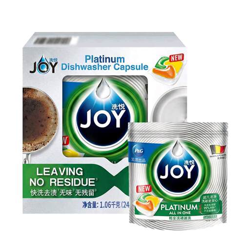 山姆JOY比利时进口洗碗凝珠