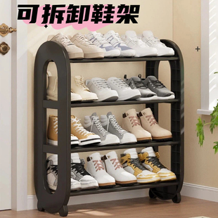 不占地方鞋架可拆装入户门口家用塑料鞋架子小型窄款多层收纳架子