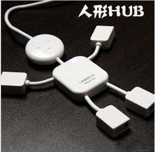 Hub USB - Ref 366681 Image 1