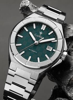 卡迪森手表男款全自动机械表男士腕表正品高端防水夜光钢表潜水表