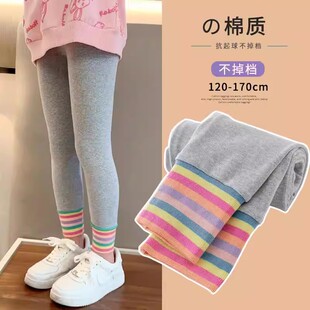 女童加绒打底裤 子 秋冬外穿儿童春秋2025中大童纯棉束脚女孩休闲裤