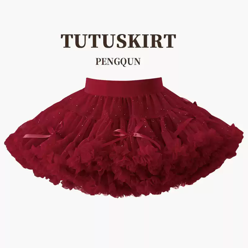 女童圣诞闪闪tutu裙2025女宝红绿色亮片半身裙兔兔裙婴儿蓬蓬裙子,童装/婴儿装/亲子装,半身裙,淘宝优惠券,粉丝福利购,淘宝优惠卷