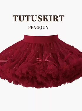 女童圣诞闪闪tutu裙2024女宝红绿色亮片半身裙兔兔裙婴儿蓬蓬裙子