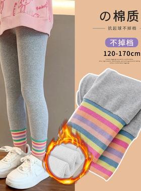 女童加绒打底裤秋冬外穿儿童春秋2025中大童纯棉束脚女孩休闲裤子
