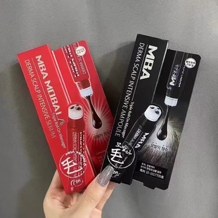 包邮现货韩国mba育发液红色加强版 黑色增长液mba生发液20ml