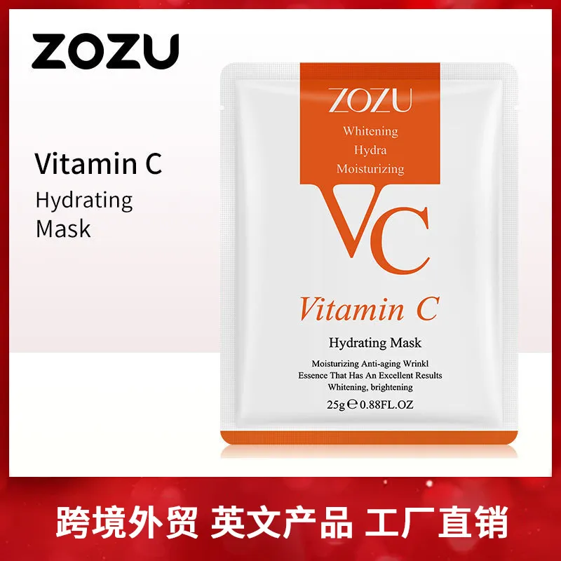 30片全英文VC面膜 ZOZU维生素C补水保湿滋润 跨境外贸护肤品直播