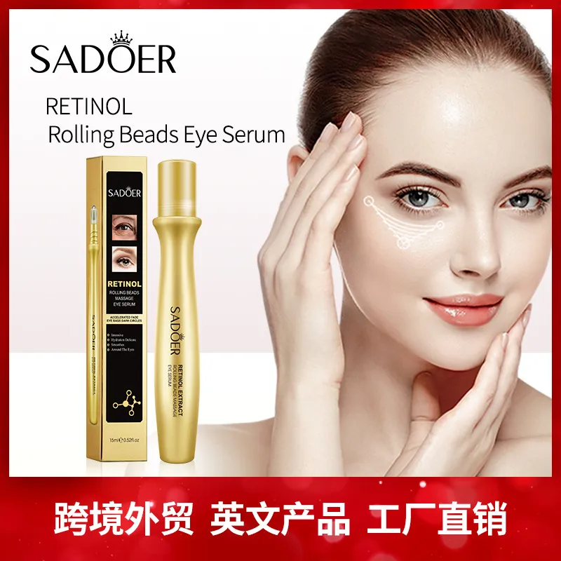 全英文视黄醇走珠眼霜 SADOER走珠按摩眼部精华 跨境外贸直播
