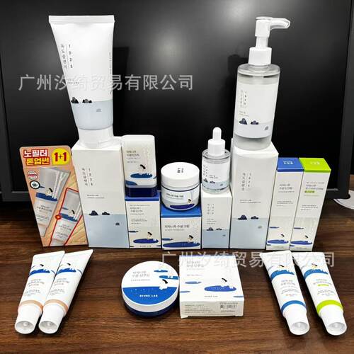 包邮韩国ROUND LAB柔恩莱白桦树独岛洗面奶面霜保湿霜卸妆油气垫
