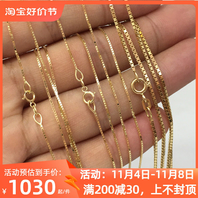 18K金黄盒仔项链女百搭锁骨链女项链女节日礼物项链裸链 FENNY