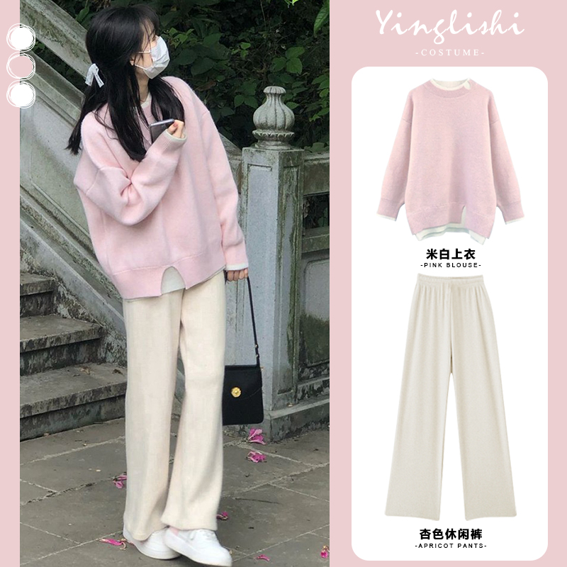 早秋女装2025茶系穿搭一整套微胖时尚高级感小香风冷淡系两件套装