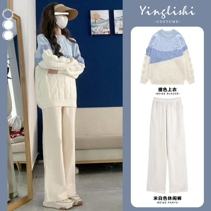 秋装女2025新款微胖茶系