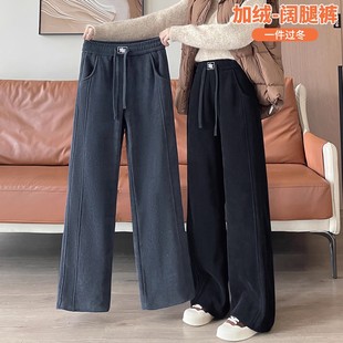 超厚羊羔绒一体加厚加绒裤子女秋冬2025新款灯芯绒阔腿裤外穿棉裤