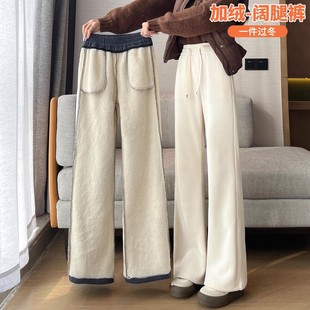 羊羔绒阔腿裤女秋冬一体加绒棉裤2025新款外穿加厚特厚灯芯绒裤子