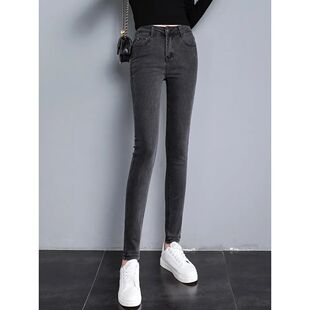 烟灰色牛仔裤女高腰韩版小脚裤弹力显瘦紧身百搭学生铅笔长裤子