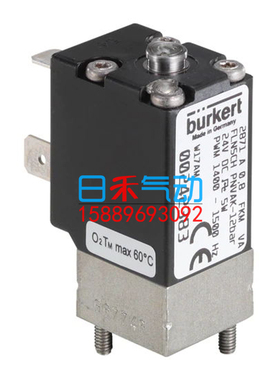 burkert宝德电磁阀2871型00242383 254991 258936 262113 237043