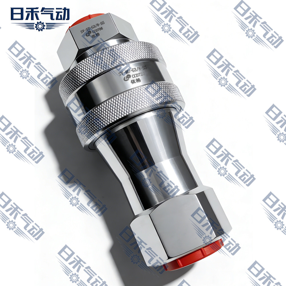 依格流体快换接头SV-Mu-G3/8-SS