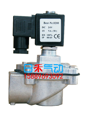 上海北四特Z511-50Ib02-D/25Ib24-Bt-ym-65Ib直角电磁脉冲阀常闭