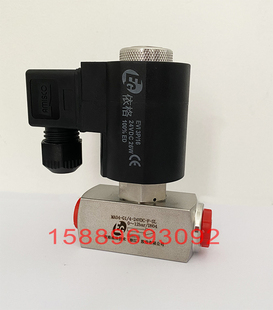 24VDC SL不锈钢螺纹 依格流体MA耐腐电磁阀MA04