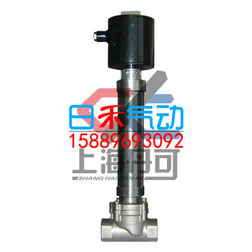 上海丹可电磁阀DKGW11P,DKGW13P内螺纹超高温0~600°C原装订货