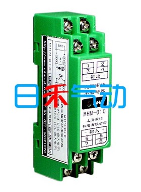 上海蓝瑟机电MHM-01C单通道MHM-01C-L-Z光电耦合功率驱动器全新
