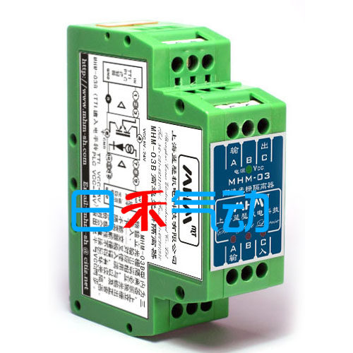 上海蓝瑟机电MHM-03双路高速光栅