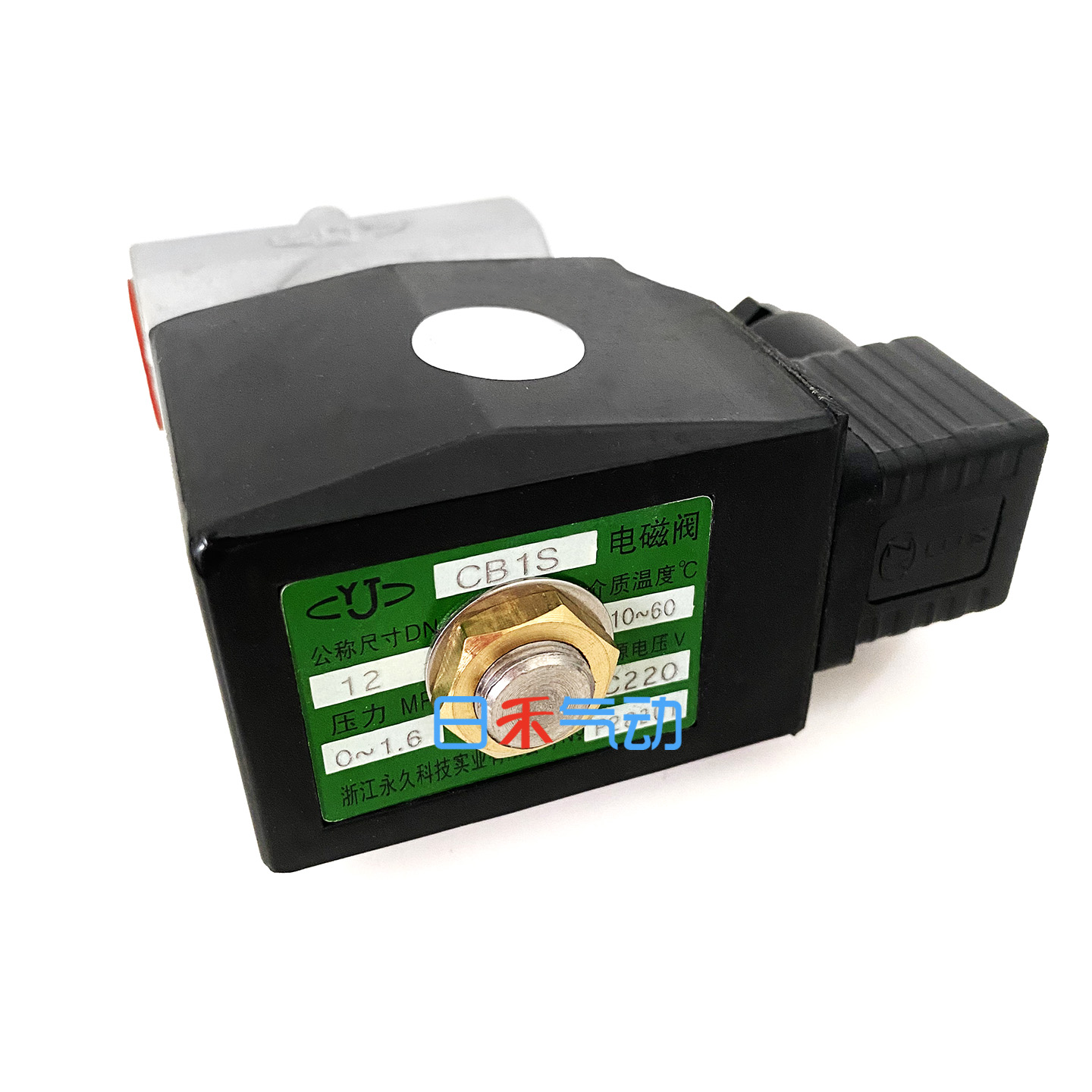 永久科技电磁阀CB1S,DN5~25MM,1.6MPA,不锈钢220V,60°C原装现货