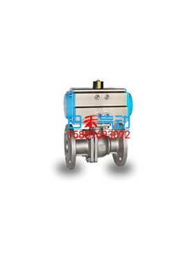 Bestone阀门BSQ641气动法兰球阀DN15~200MM 1.6~6.4MPA不锈钢