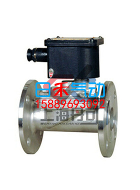 上海丹可电磁阀ZCSB-10-150F-200F防爆,0~10bar不锈钢法兰原装