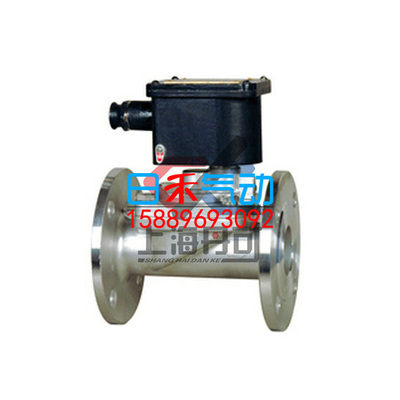 上海丹可电磁阀ZCSB-10